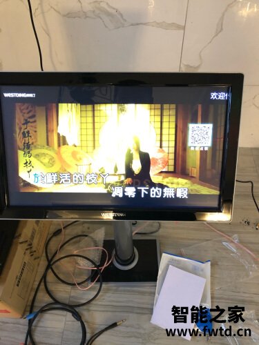 【不看后悔】威斯汀118和138的区别？哪个性价比高、质量更好
