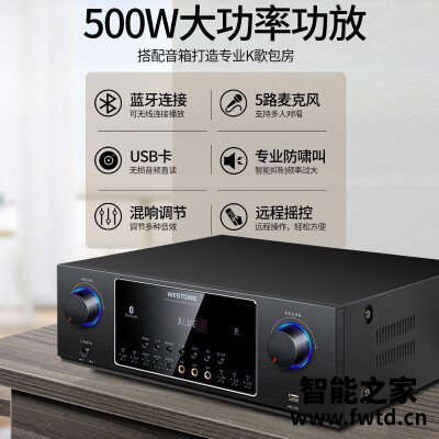 【不看后悔】威斯汀118和138的区别？哪个性价比高、质量更好