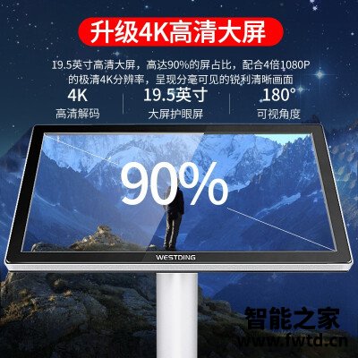 老司机介绍威斯汀108和117区别怎么选？评测比较哪款好