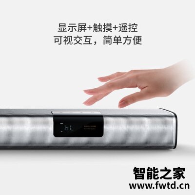 用后感受解析酷开live2和live3对比？哪个更合适