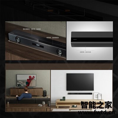 「买前须知」索尼ht-z9f和jbl bar哪款更好？良心点评配置区别