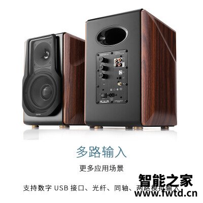 老司机解读漫步者s3000和惠威m300MK2哪款更好？图文爆料分析
