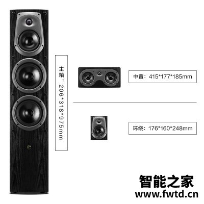 口碑剖析实情惠威d50ht与d3.2ht怎么选？良心点评配置区别