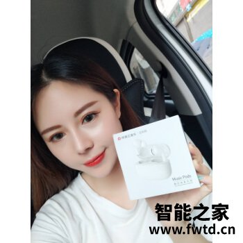 使用感受:达音科禅耳机好吗怎么样?优缺点总结分析!! 使用感受:达音科禅耳机好吗怎么样?优缺点总结分析!!
