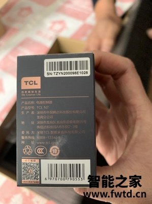 TCL木门K6V怎么样用后一周说良心感受 TCL木门K6V怎么样用后一周说良心感受
