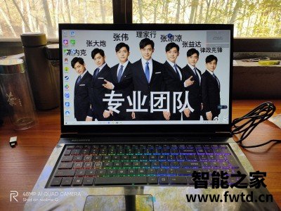 壹号本ONE-GX1PRO高达限量版优缺点内幕测评,只用看这一篇就够了! 壹号本ONE-GX1PRO高达限量版优缺点内幕测评,只用看这一篇就够了!