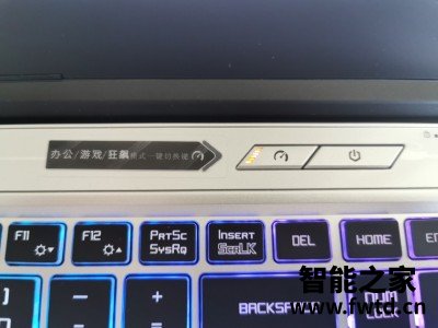 技嘉游戏本A7评测怎么样?真实评价如何!! 技嘉游戏本A7评测怎么样?真实评价如何!!