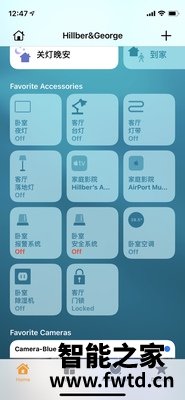 绿米Aqara智能门锁怎么样到底值不值得入手呀? 绿米Aqara智能门锁怎么样到底值不值得入手呀?