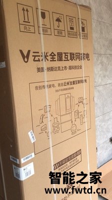 打听下鹿客T1 pro耀岩黑怎么样上手一周讲感受真相