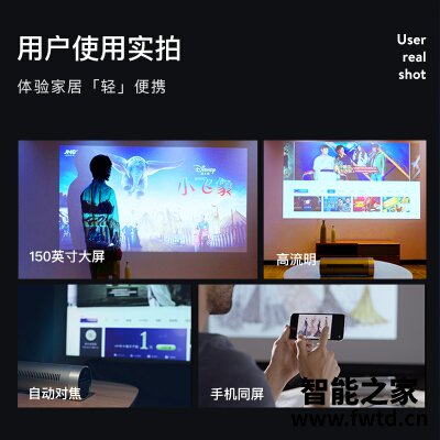 老司机告诉你坚果p3和极米play有什么不同？图文爆料分析