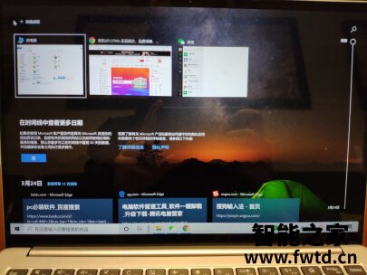 分享体验技嘉G7怎么样？真相爆料 