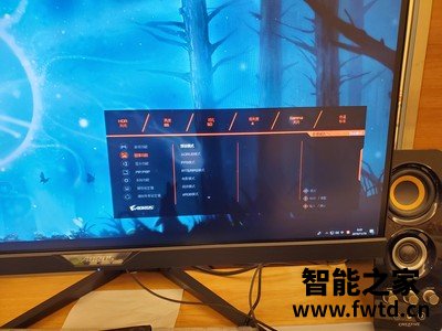 真实感受:优派XG270QC评测怎么样?质量差还是好呢? 真实感受:优派XG270QC评测怎么样?质量差还是好呢?