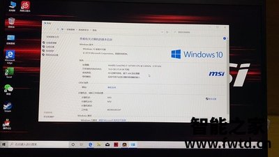你们说说:微星gs76 stealth到底怎么样?一看便知道!? 你们说说:微星gs76 stealth到底怎么样?一看便知道!?