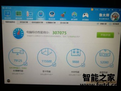 你们说说:微星gs76 stealth到底怎么样?一看便知道!? 你们说说:微星gs76 stealth到底怎么样?一看便知道!?