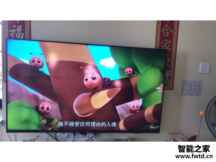 乐视超级电视 F65怎么样口碑如何?揭秘测评 乐视超级电视 F65怎么样口碑如何?揭秘测评