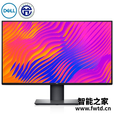 想一下:戴尔U2520DR内幕吐槽值吗!! 想一下:戴尔U2520DR内幕吐槽值吗!!