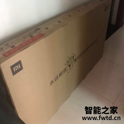 发现区别：tcl 75v2 75l8大家觉得选择哪个好！ 