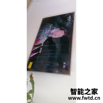 请问评测tcl65v8参数怎么样？用两个月评测如何！ 