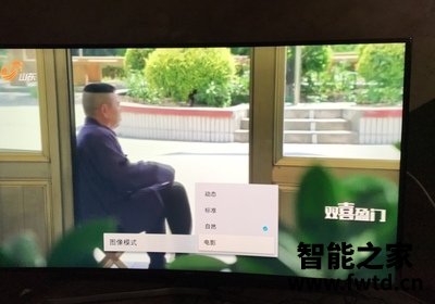 请问评测tcl65v8参数怎么样？用两个月评测如何！ 