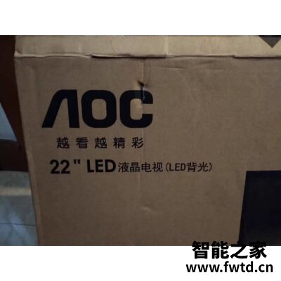 戴尔U3421WE显示器到底怎么样?就要简单入手! 戴尔U3421WE显示器到底怎么样?就要简单入手!