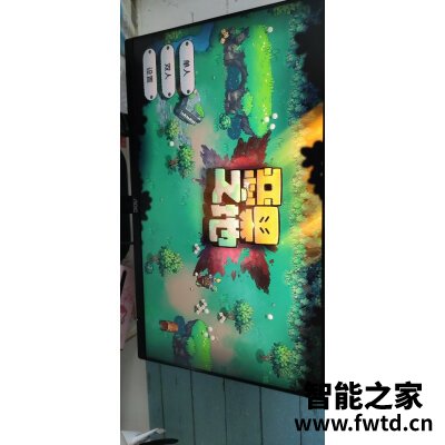 戴尔U3421WE显示器到底怎么样?就要简单入手! 戴尔U3421WE显示器到底怎么样?就要简单入手!