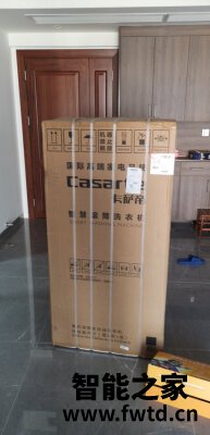 必看:卡萨帝C8 U12G3怎么样?不看后悔了? 必看:卡萨帝C8 U12G3怎么样?不看后悔了?