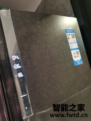想问一下卡萨帝BCD-635WVPAU1怎么样?口碑好?大家说说 想问一下卡萨帝BCD-635WVPAU1怎么样?口碑好?大家说说