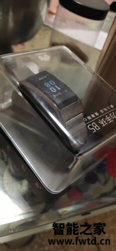 良心解读华为b5手环和b6手环有什么区别？对比哪款性价比更高