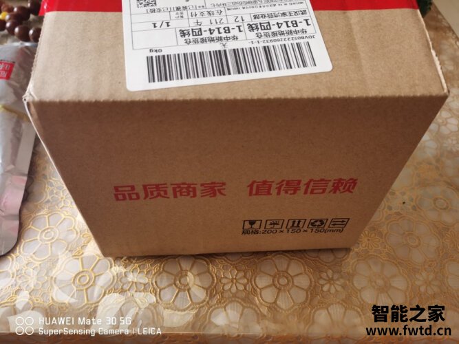 良心解读华为b5手环和b6手环有什么区别？对比哪款性价比更高