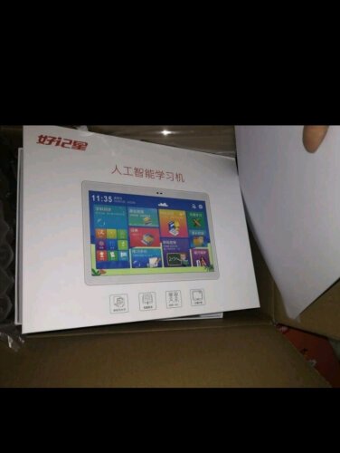 老司机介绍好记星t8和t20哪个好？评测教你怎么选