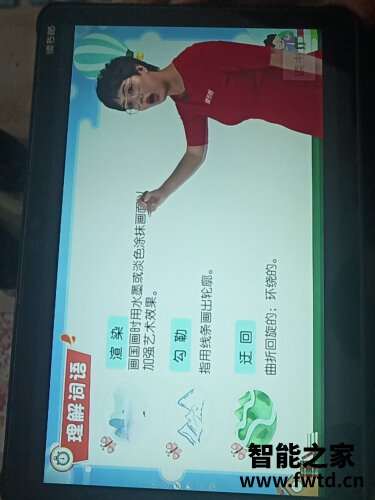 深入解读读书郎c20pro和优学派umix9哪个好？评测结果不看后悔