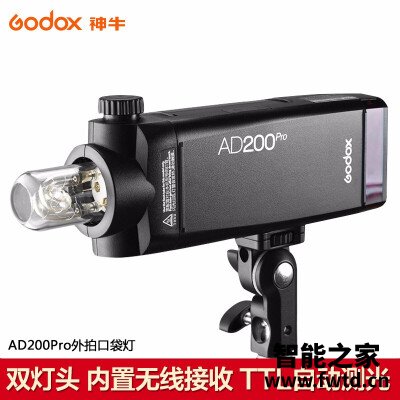 口碑解读神牛ad200pro如何和引闪器连接？质量真的好吗