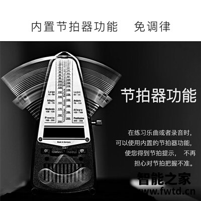 经验解析雅马哈p45和p125的区别？评测比较哪款好