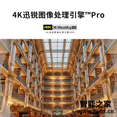 「入手体验」索尼kd-65x9000h和9100h哪款更适合？谁是性价比之王