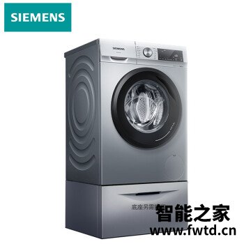 评测西门子WN54A1X82W怎么样？西门子WN54A1X82W洗衣机好用吗？ 