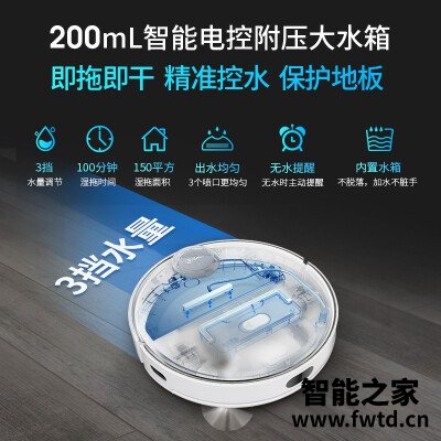 「买前告知」360&#215;95和科沃斯t8power哪款更好？评测教你怎么选