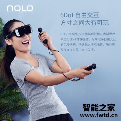 用后体验分享nolocv1air和华为vr连接手机怎么下载节奏光剑？评测哪一款功能