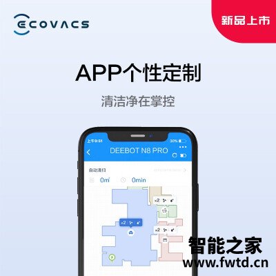 实际情况解读科沃斯dl35怎么样？功能真的不好吗