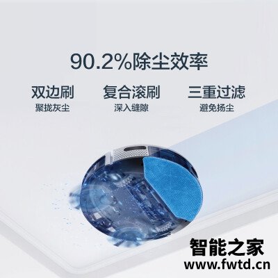「功能解读」科沃斯dgn22怎么样？评测性价比高吗