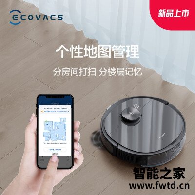 【买家后悔】科沃斯dbx11-21和dlx11-22的区别？对比哪款性价比更高