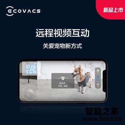 【买家后悔】科沃斯dbx11-21和dlx11-22的区别？对比哪款性价比更高
