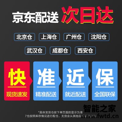 达人解密科沃斯dd37和dj35参数对比？应该怎么样选择