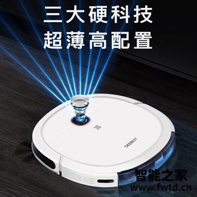 达人分享科沃斯dk45和dl33哪个好用？评测解读该怎么选
