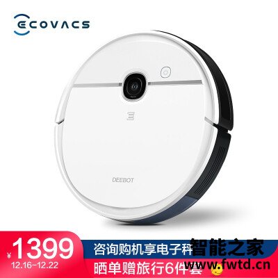 「评价性价比」科沃斯n5fun和dj65 哪款好用？只选对的不选贵的