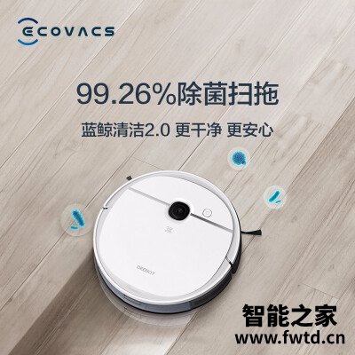 「评价性价比」科沃斯n5fun和dj65 哪款好用？只选对的不选贵的