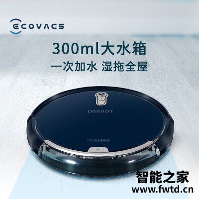 商家爆料科沃斯dl35和df35有什么不同？深度剖析功能区别
