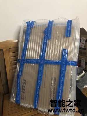 深度剖析:评测微星Optix MAG301 CR2怎么样?这个真的好吗!!使用五个月感受 深度剖析:评测微星Optix MAG301 CR2怎么样?这个真的好吗!!使用五个月感受