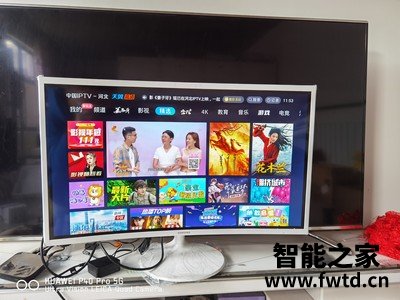 深度剖析曝光:评测三星C32G33TFQC怎么样?这个这个真的好吗!!使用一个月感 深度剖析曝光:评测三星C32G33TFQC怎么样?这个这个真的好吗!!使用一个月感