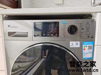 西门子WG42A2Z31W和WG42A2Z81W对比究竟哪个好?使用后告诉大家真相! 西门子WG42A2Z31W和WG42A2Z81W对比究竟哪个好?使用后告诉大家真相!
