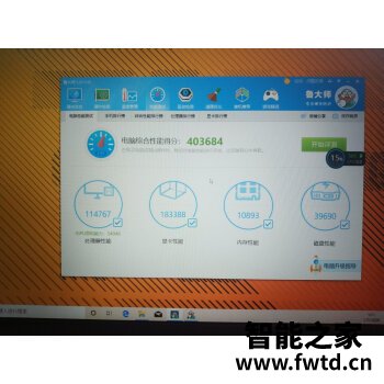 大家评测：LG Gram16怎么样？半年使用感受揭秘！！！ 